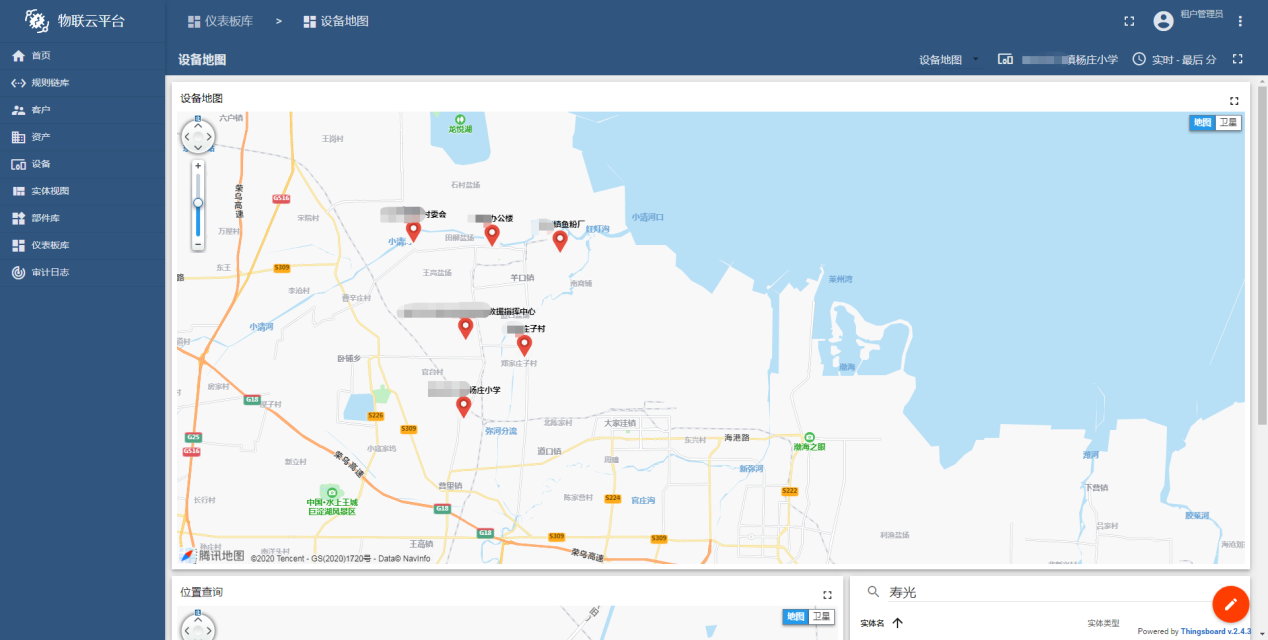 1650431613655880.png 1644570538382144.png