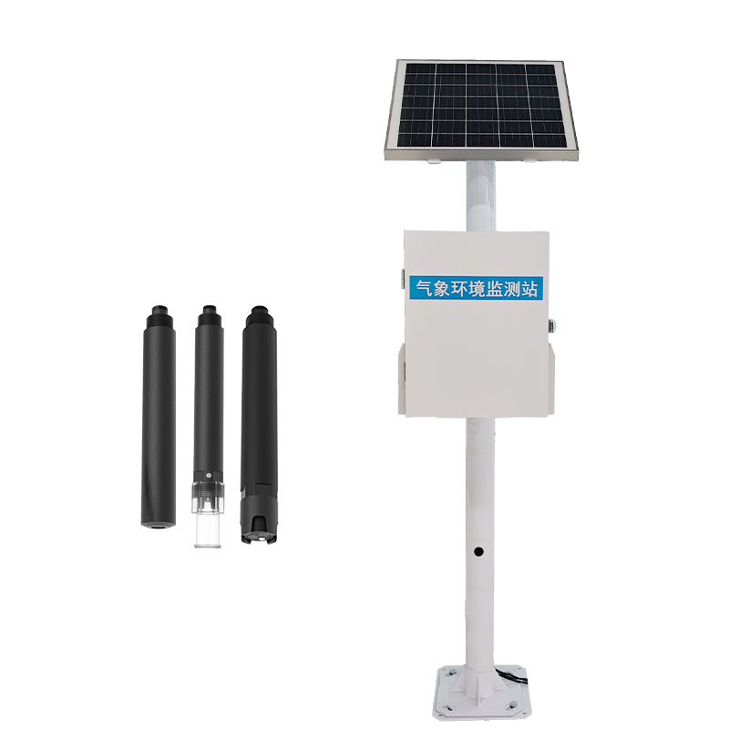 自動水質監測站